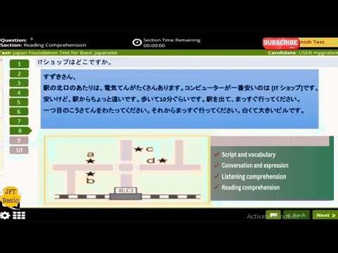 jft basic a2 mock test full set _ JFT Basic A2 Full sample test 2025