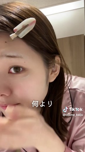 角栓崩壊洗顔の効果を徹底レビュー！
