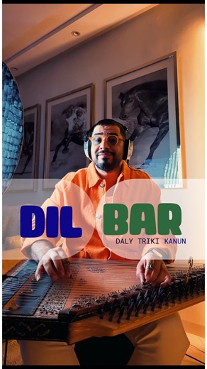 Med Ali Triki on Instagram: "When the passion of Bollywood meets the magic of the East... Get ready to be transported! 🎶 The incredible Tunisian artist Daly Triki offers us a breathtaking cover of the hit « Dilbar » (Satyameva Jayate) at the kanun. A cultural and musical fusion that will make your senses vibrate! You’ve never heard this classic like that. Listen, share and let yourself be carried away by this unique melody. ✨ . . • #DilbarKanun • #DalyTriki • #BollywoodFusion • #MusiqueOriental