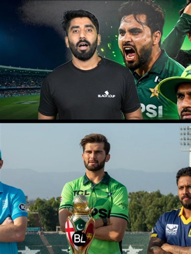 Pakistan PXI for first match | Saim aur Shadab Khan phir part bantay hvay aur Arfat Intazar krtay hvay | PAK, ENG and SL tri-nation series first match #PAKvSL #SLvPAK #ENGvPAK #PAKvENG #khelegapakistan #celebratecricket #PakistanCricket