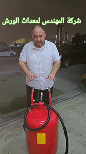 7.7K views · 46 reactions | Heavy-Duty 20-Gallon Sand Blasting...