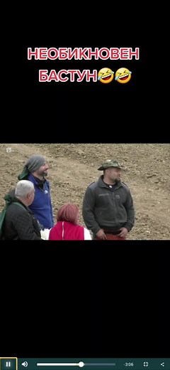 Outdoor Fun with Friends in Nature