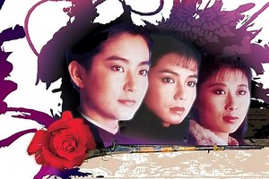 'Peking Opera Blues' 4K UHD Blu-ray Review: Shout! Factory