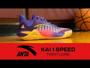 Kyrie Irving's New Shoe | Anta Kai 1 Speed Twin Flame - Performance Review