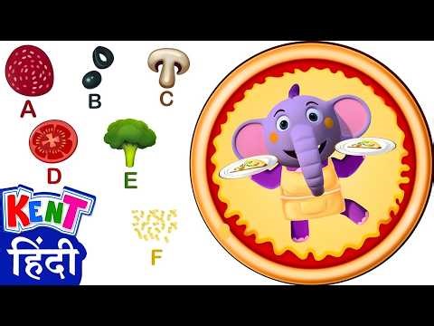 Delicious Pizza Banana Sikho | Ek Chota Kent - Kids Entertainment