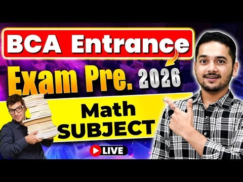 💥BCA Entrance Exam Preparation 2026? BCA Maths Syllabus! #bca #bcaadmission #bcacourse