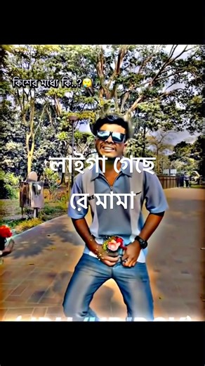 TIK TOK FUNNY COMMENTS READING 😂😂😂#shorts | BROCKLYROASTER |