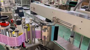 SKILT Square jar side surface labeling machine # square jar labeler # auto jar labeling machine | SKILT Labeling Machine