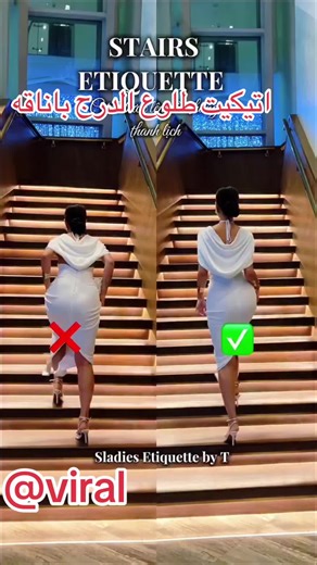 Elevate Your Etiquette: Stylish Stair Climbing Tips