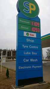 [Hot Item] Petrol Station Canopy Pylon Sign for Gas Station in LED Displays