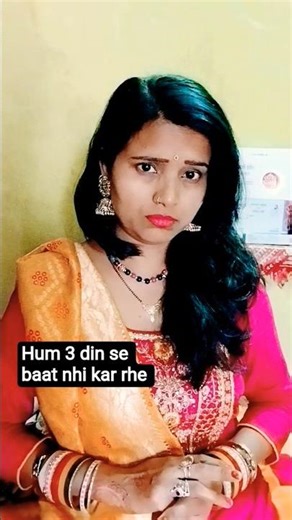 hum 3 din se baat nhi kar rahe 🤣🤣#viral#comedy#comdeyclub#yt