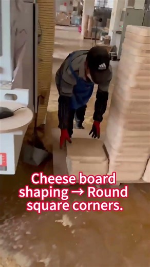 Cheese Board Shaping Process | Rounding Square Corners in Factory