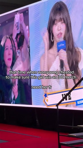 need to be called baby by the only babie ever fr #wonyoung #ive #jangwonyoung