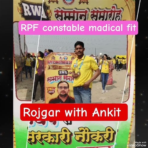 🚨rpf constable🎉 finnally👮🏻🇮🇳 | selected#rwa#motivation#ssc#delhipolice#uppolice#shortvideo#shorts