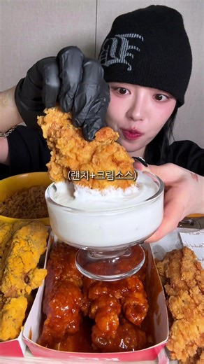 간만에 kfc 통살치킨에 불닭볶음면 먹방!!🥵💦 📍KFC 🍗핫크리스피 통다리 🍗갓양념 통다리 🍗트러플치르르 통다리 🔥불닭볶음면 #먹방 #kfc #eating #mukbang #asmr
