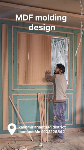 14 reactions | Work anantnag district mo #anantnag 9103126542 #carpenter #interiordesigners #woodwork #anantnag #srinagar #kashmir #delhi #patna #bihar #lukhnow #jammu | Raju Board Work | Facebook