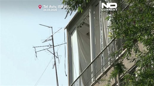 Συνεχίζονται οι έρευνες για αγνοούμενους στο κέντρο του Τελ Αβίβ μετά την ιρανική πυραυλική επίθεση