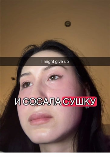 Learning Russian with Pingo