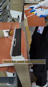 Sandwich panel splicing details. #decoration#metalsiding#pupanel#sandwichpanel#insulatedroofingpanels#sandwichwall | BRD Insulation Panels | Facebook