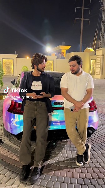 The Resilient Rajab Family - Nadeem Mubarak Chronicles