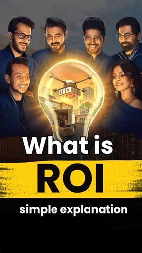 What Is Return on Investment (ROI)? #returnoninvestment