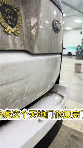 别再花冤枉钱钣金喷漆！凹陷修复，省钱又保值