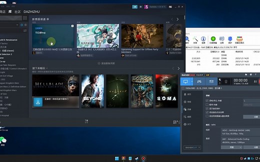 行会2文艺复兴 4.211steam汉化补丁和购买指南 The Guild II Renaissance