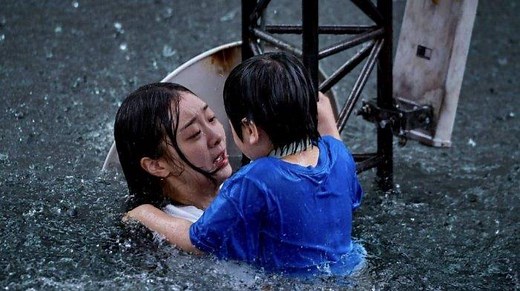 Film Korea - The Great Flood (2025)