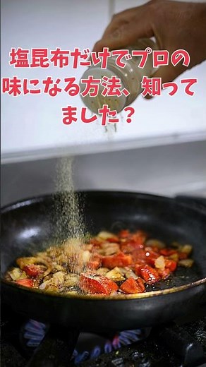 忙しい朝でも5分で完成！簡単朝ごはんレシピ #朝ごはん #時短レシピ #簡単レシピ #朝食 #料理初心者 #ショートレシピ #Shorts #レシピ動画