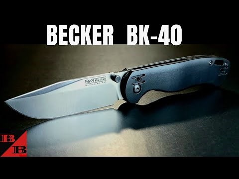 Ka-Bar | Becker Folder | BK-40 | First Impressions | Budget | Beater Knife | Close Ups