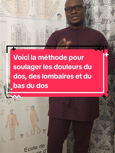 Réponse à @editions.petit.mal Voici la méthode pour soulager les douleurs du dos, des lombaires et du bas du dos.#manupuncture #douleur #astuce #cotonou229🇧🇯 #tiktokafrique🇹🇬🇨🇩🇨🇮🇧🇯🇬🇦🇨🇲🇬🇦 @TRIBU TOGBI BENIN @ASTUCE BIEN-ÊTRE NATUREL