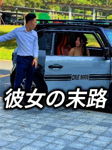 Respect Still Exists #ONEMAN #kindness #education #justice