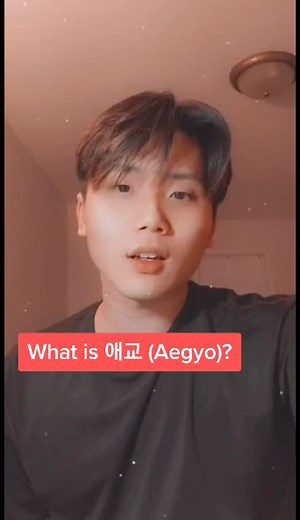Exploring Aegyo: What It Is and Aegyo Songs You Need to Know
