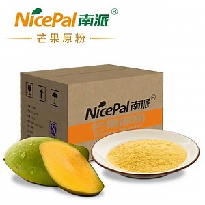 [Hot Item] Water Soluble High Purity Mango Fruit Powder Mango Powder