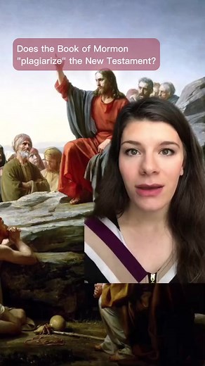 New Testament Language in the Book of Mormon: Jesus Christ as Source | ScripturePlus