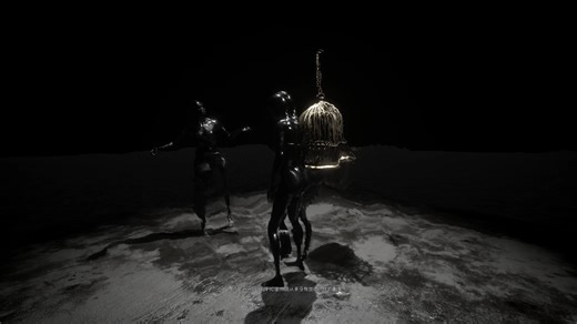 面容Lucy章节结尾