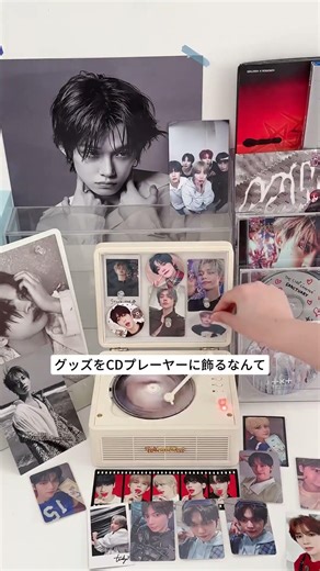 涙が出るほど完璧！！！今は無限ループしたいだけ~#cdプレーヤー #cdplayer #txt #txtmoa #yeonjun