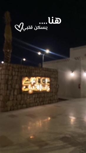 فيديوهات أنشأها ghadeer (@..ghadeer) باستخدام الصوت الأصلي - ghadeer