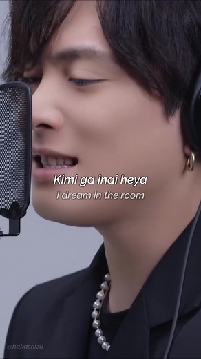 Pov: You are adopted [Song: Leo] by Yuuri #leo #thefirsttake #yuuri #レオ