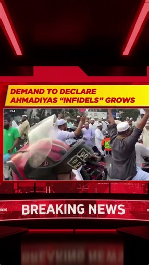 SHEK HASINA BANGLADESH COURT RESULT!! Bangladesh Demands India must hand over Sheikh Hasina!