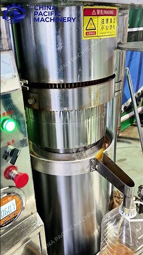 Automatic Hydraulic Cocoa Butter Press|Cocoa Oil Press Machine|Hydraulic Cocoa Butter Making Machine