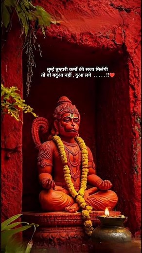 Ek Man Bhram Me Ek Bhram Man Me🔱 | Mahadev Concious Rap | shiv spritual Anthem 2026#mahadev #bhakti