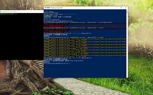 如何安装WSL2(从WSL1到WSL2只需一句话)