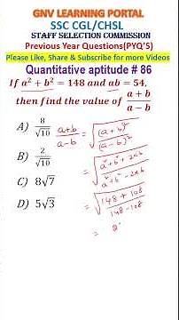 SSC CGL CHSL QUANTITATIVE APTITUDE #86 #quantitativeaptitude #ssccgl2025 #sscchsl2025 #youtubeshorts