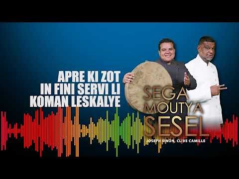JOSEPH SINON & CLIVE CAMILLE - IN ASE LYRIC VIDEO (Seychelles Music)