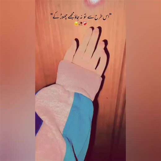 Hummmm ?? 🥀 #veiwsproblem #foryoupagе #virall #fypシ゚viral🖤tiktok