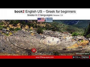 Learn Greek for Beginners in 100 Easy Lessons (USA)