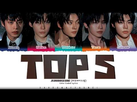 ZEROBASEONE 'TOP 5' Lyrics (제로베이스원 TOP 5 가사) [Color Coded Han_Rom_Eng] | ShadowByYoongi