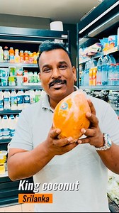 King coconut from Srilanka 🌴 #fruits #business | AAK Musthafa