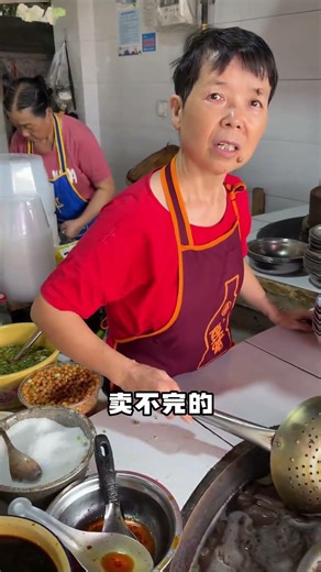 土灶猛火熬出重料红油，香糯拌肥肠配嫩滑麻辣血旺 #mukbang #美食分享日常 #吃货推荐官#shorts